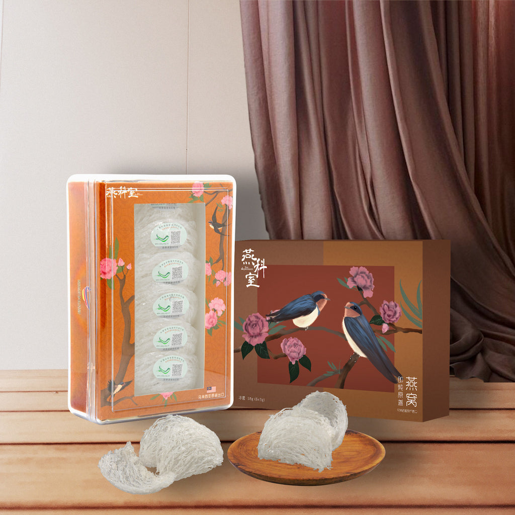 即炖干燕盏6盏 Soak-free Ready-to-Stew Dried Bird's Nest 6 Pieces