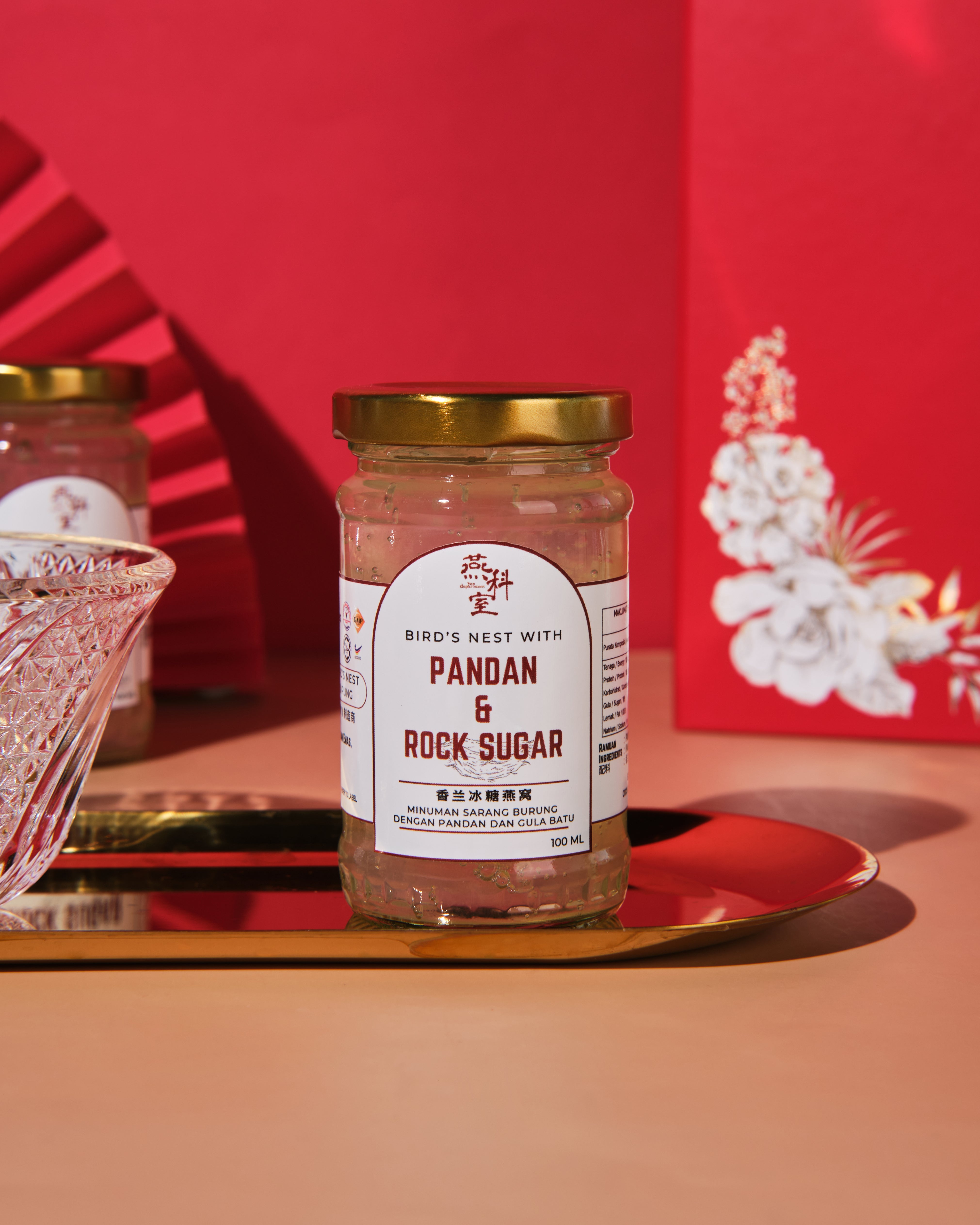 超浓缩即食燕窝（12瓶） Premium Concentrated Instant Bird's Nest