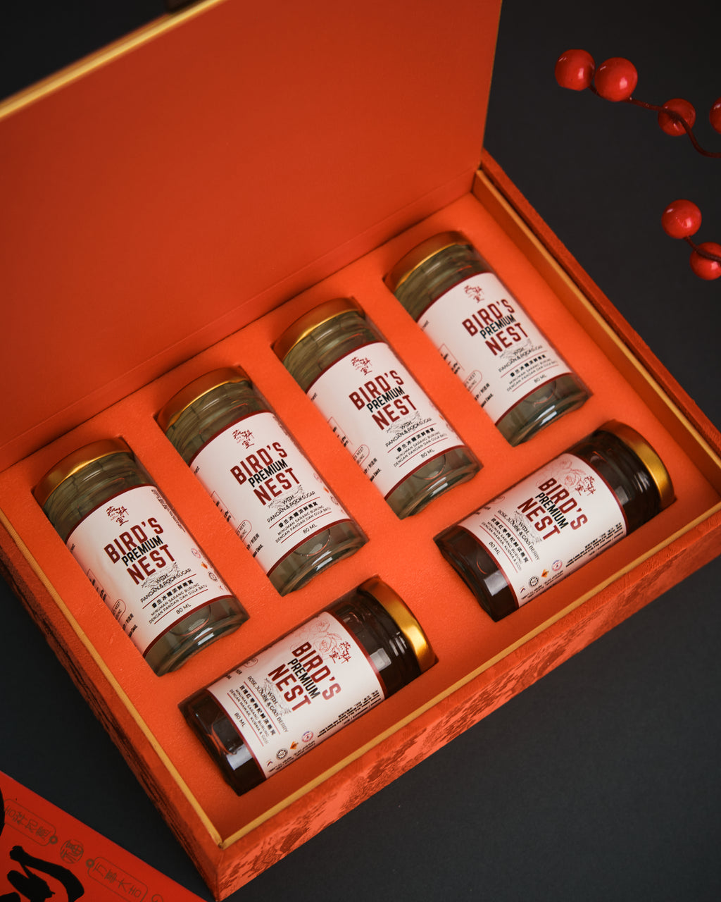[NEW] 2026 CNY 超浓缩即食燕窝礼盒 CNY Premium Concentrated Instant Bird's Nest Gift Box