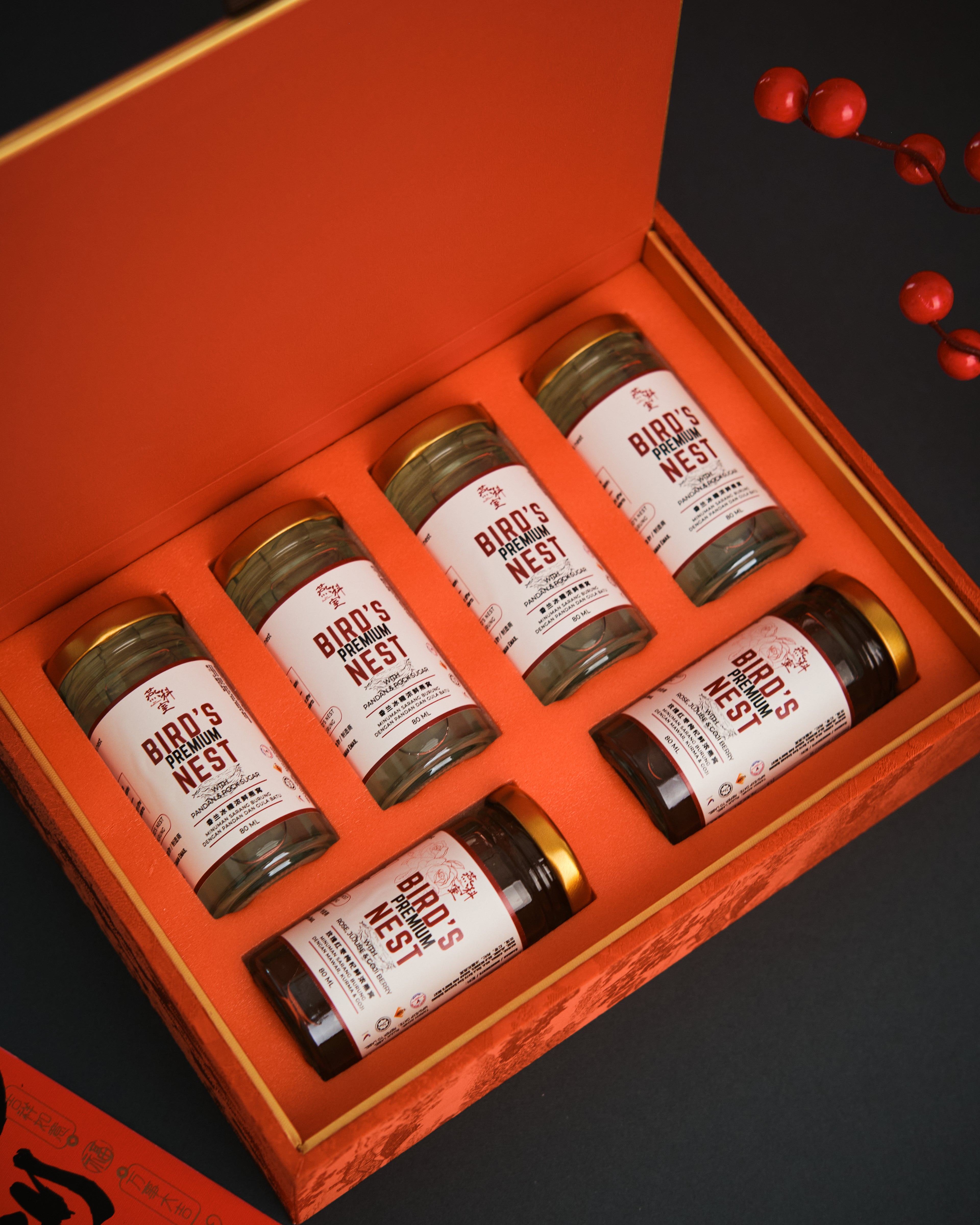 [NEW] 2026 CNY 超浓缩即食燕窝礼盒 CNY Premium Concentrated Instant Bird's Nest Gift Box