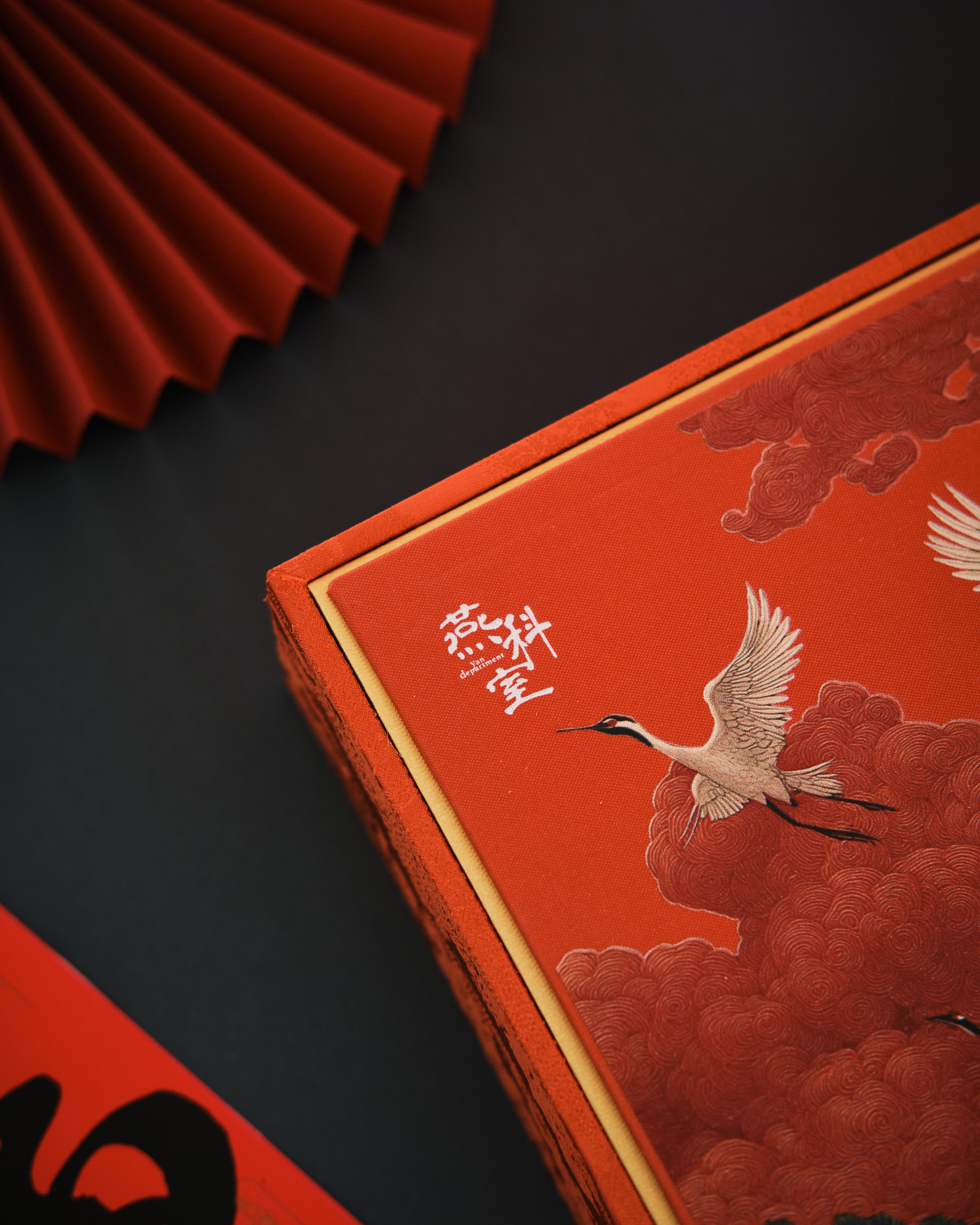 [NEW] 2026 CNY 超浓缩即食燕窝礼盒 CNY Premium Concentrated Instant Bird's Nest Gift Box